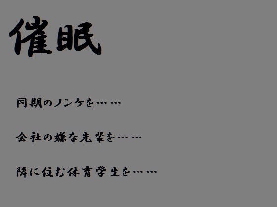 Ö̏Љ摜