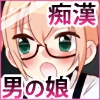 CCnd