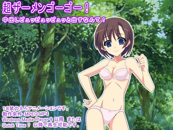 U[S[S[I osbsbsbƏoȂāȈЉ摜