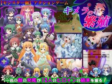 �L�����̔ɐB