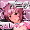 [Knight ~N[ O