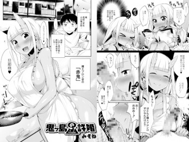 �S�����̋���