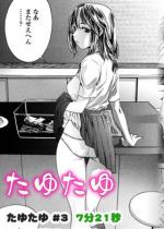 yLNR~z䂽 䂽 #3