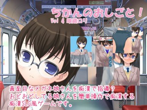 ̂ƁI vol4 ዾ