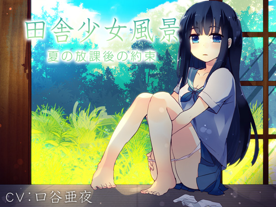 cɏi`Ă̕ی̖񑩁`̏Љ摜