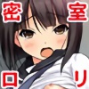 �����������Ɩ����G���x�[�^�[�ɂ����灛�������Ⴄ�ɈႢ�Ȃ��I