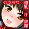 LOVE POCHA!�`���b�`�������`�h���C�`