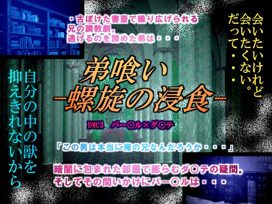   -̐ZH-̏Љ摜