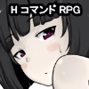 Vampire Sister