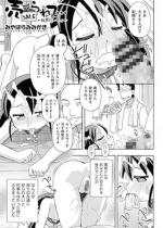ā`閧̃p[eB`