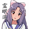 �얰��