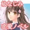 NƖl̉Ԃ炭܂