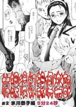 yLNR~zیせy1 #2 X싱q
