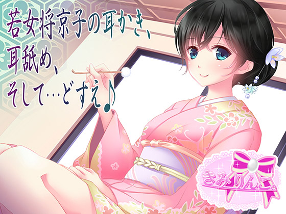 Ꮧq̎Ar߁AāEEEǂ̏Љ摜