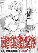 yLNR~zیせy1 #6 ɓc