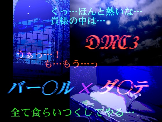 Z퉐̏Љ摜