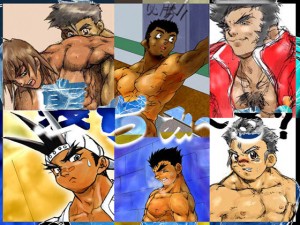 ���E���E�݁`��H