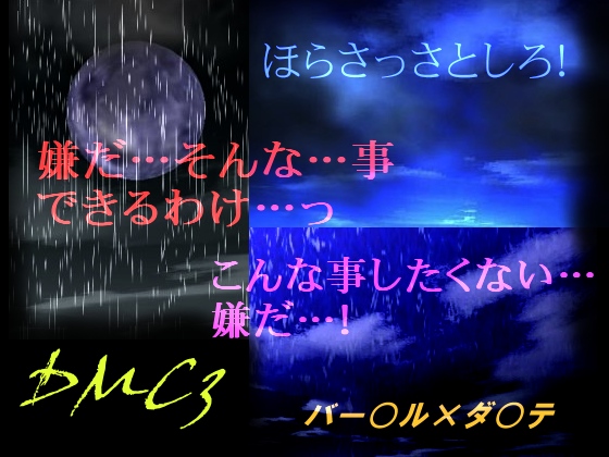 Eߋ̏Љ摜