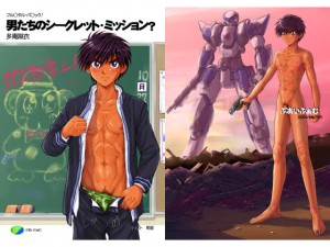 j̃V[NbgE~bVHi掿Łj