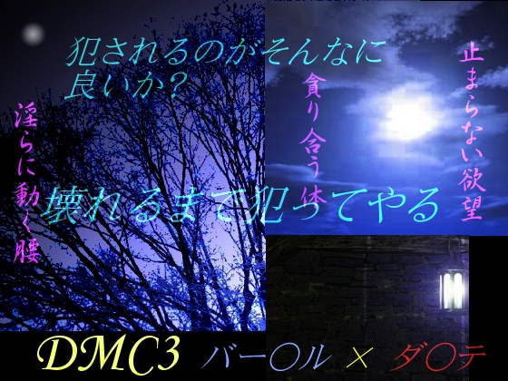 ̒̏Љ摜