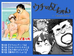 �E�`�̕������3 �w�������K���o��x