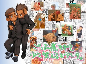 �������ς����ď��X�΂��邨�f�[�^�B