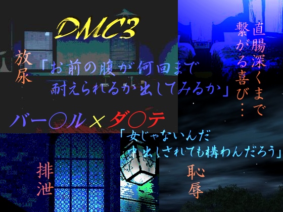 ̔΂݂̏Љ摜