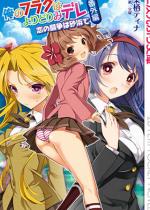 ���̃t���O�͂��ǂ�݃f���ԊO�� ���̓����͍��l��