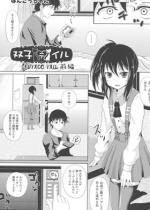 �o�q�e�C�� �O��