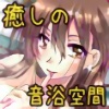 `̉ԁ` ̖Ɠ薲Cy̓ ҁz