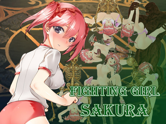 [Umai Neko] の【FIGHTING GIRL SAKURA】