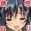 q~ĉڃGb` `XpbcƂڒɔZIH{NƃiCVŃZbNXH`