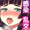 NX̋qBZbNXˑaɊ