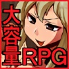 Darkness revenger -�����オ�鍕���j ������������-