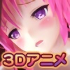 ƂԂ邾`Eҁ[