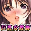 �{�N�B�̓��呲�Ǝ��`�������������t�̔w�����I�H�`