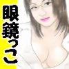 ӃuT킪їDGKlJDo֊ɂĂ`֒f̃pRpRT[Nւ悤`