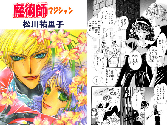 ���p�t4�̏Љ�摜