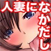 䂤킭lȂȂ˂