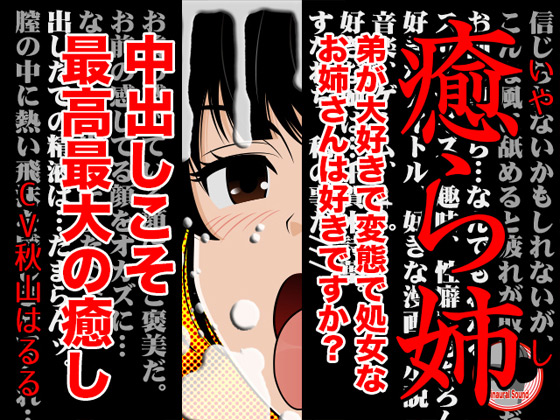ȍЉ摜