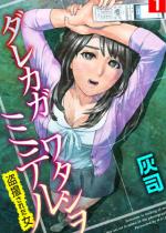 �_���J�K���^�V���~�e���`���B���ꂽ���`1