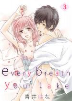 [TL]every breath you take 3b