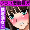 N[ŋCȃNXψ̃rb`꒼]l