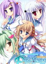 PrismRhythm -vYY-