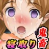 QSEҗl̎Â