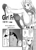 Girl Friend(L)i2j