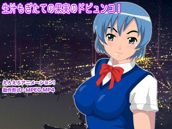 `Ẳʎ̃hsRȈЉ摜