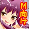 N̏̎qɕ鐢E`sI