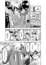 ���������͒��N���q�����݊����������� 1�b