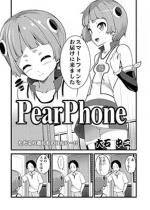 PearPhonei1j
